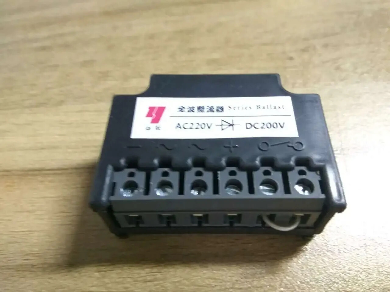 1PC input AC220V output DC200V Full-wave rectifier