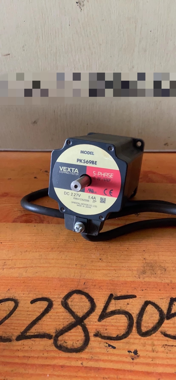 1pcs Used VEXTA Dongfang PK569BE Motor