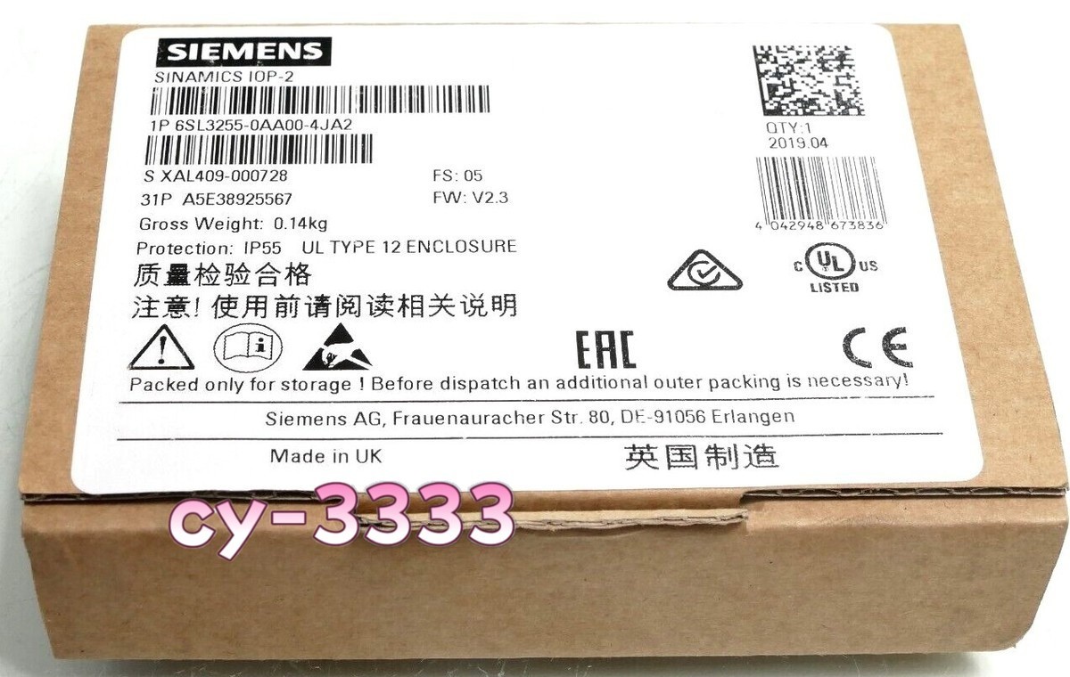 1PCS Brand New Siemens 6SL3255-0AA00-4JA2 6SL3255-0AA00-4JA2 Fast delivery