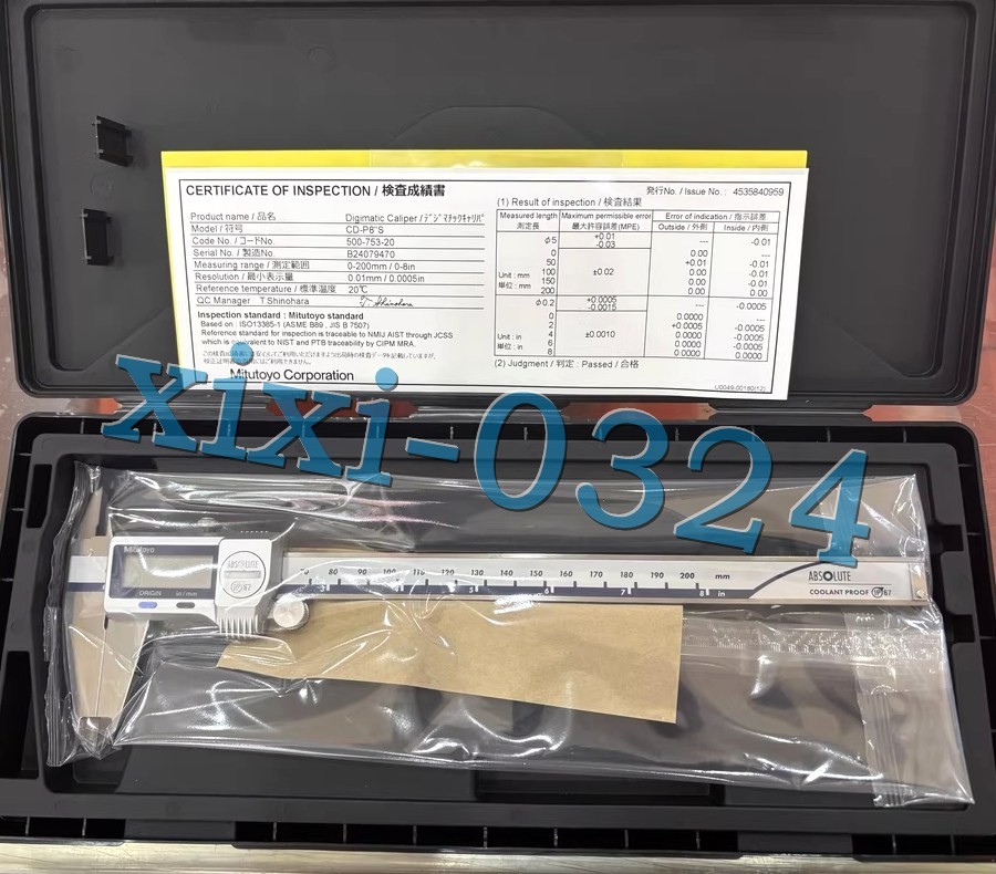 NEW Mitutoyo 500-753-20 0-200mm Digital caliper Fast delivery