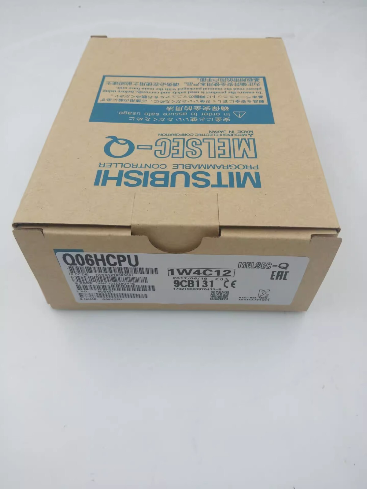 Mitsubishi Q06HCPU CPU Unit 1PC New Expedited Shipping