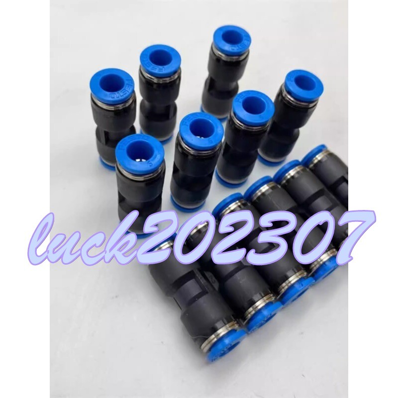 10PCS/BAG NEW FESTO QS-6 153032 connector #TX
