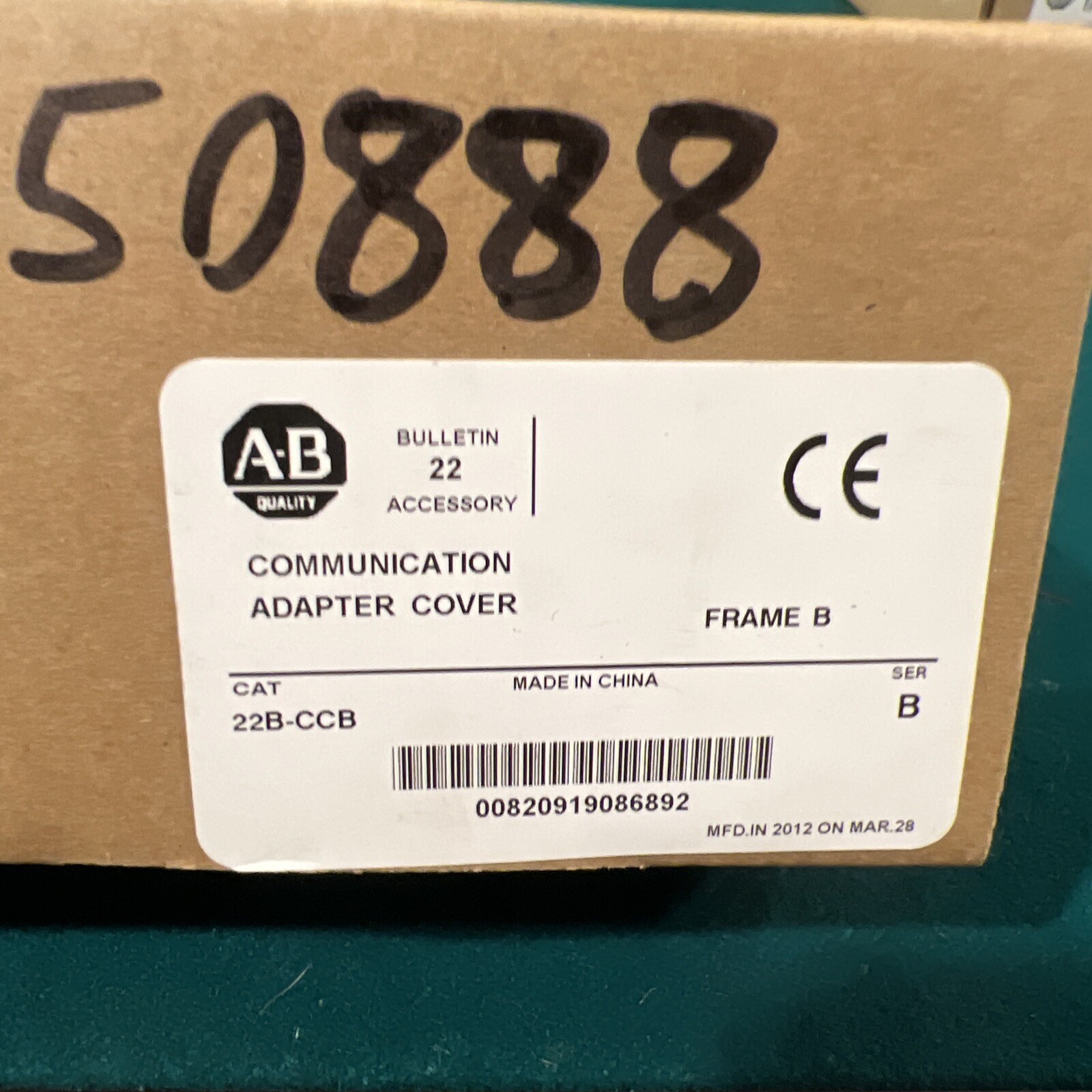 ALLEN BRADLEY 22B-CCB SER. B COVER *NEW*
