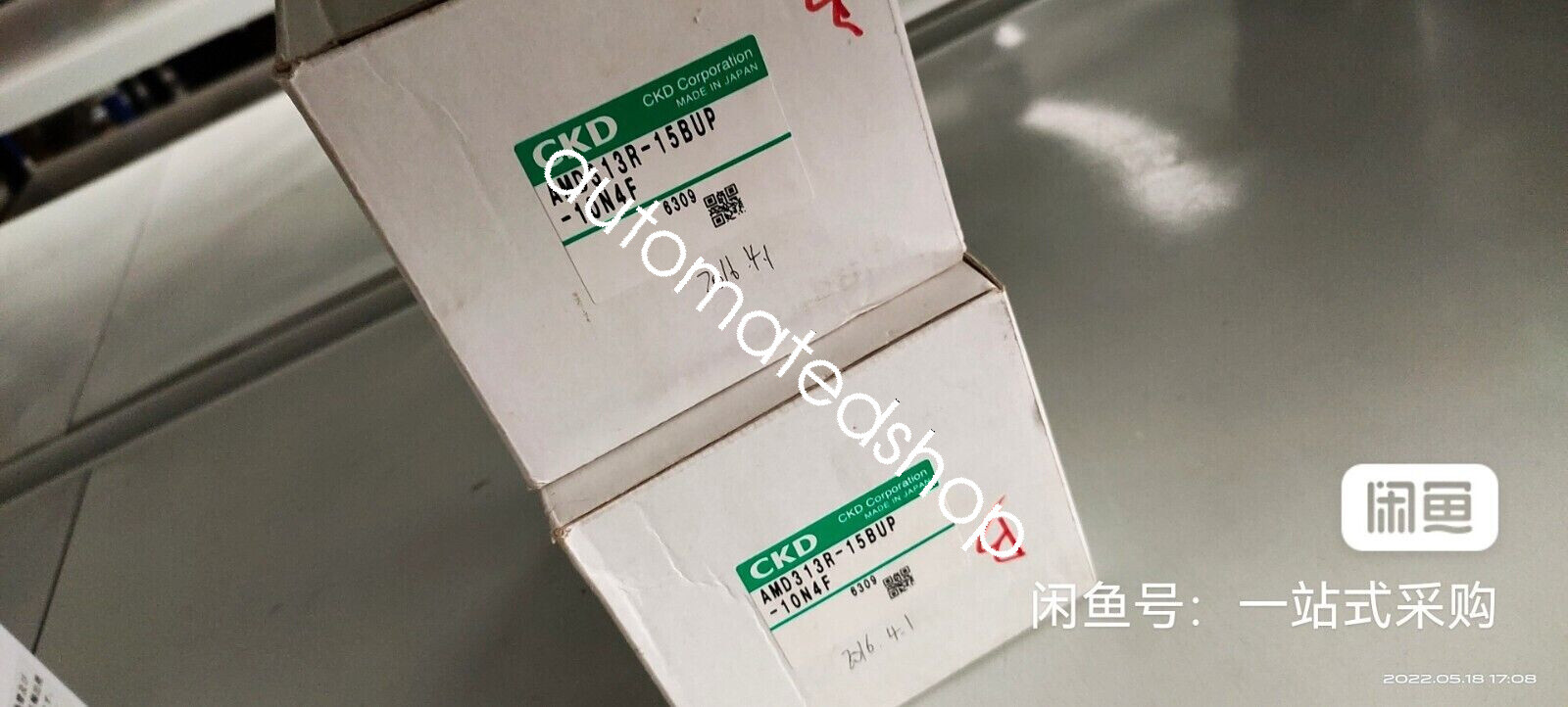 1PC NEW Liquid Valve AMD313R-15BUP-10N4F Shipping DHL or FedEX