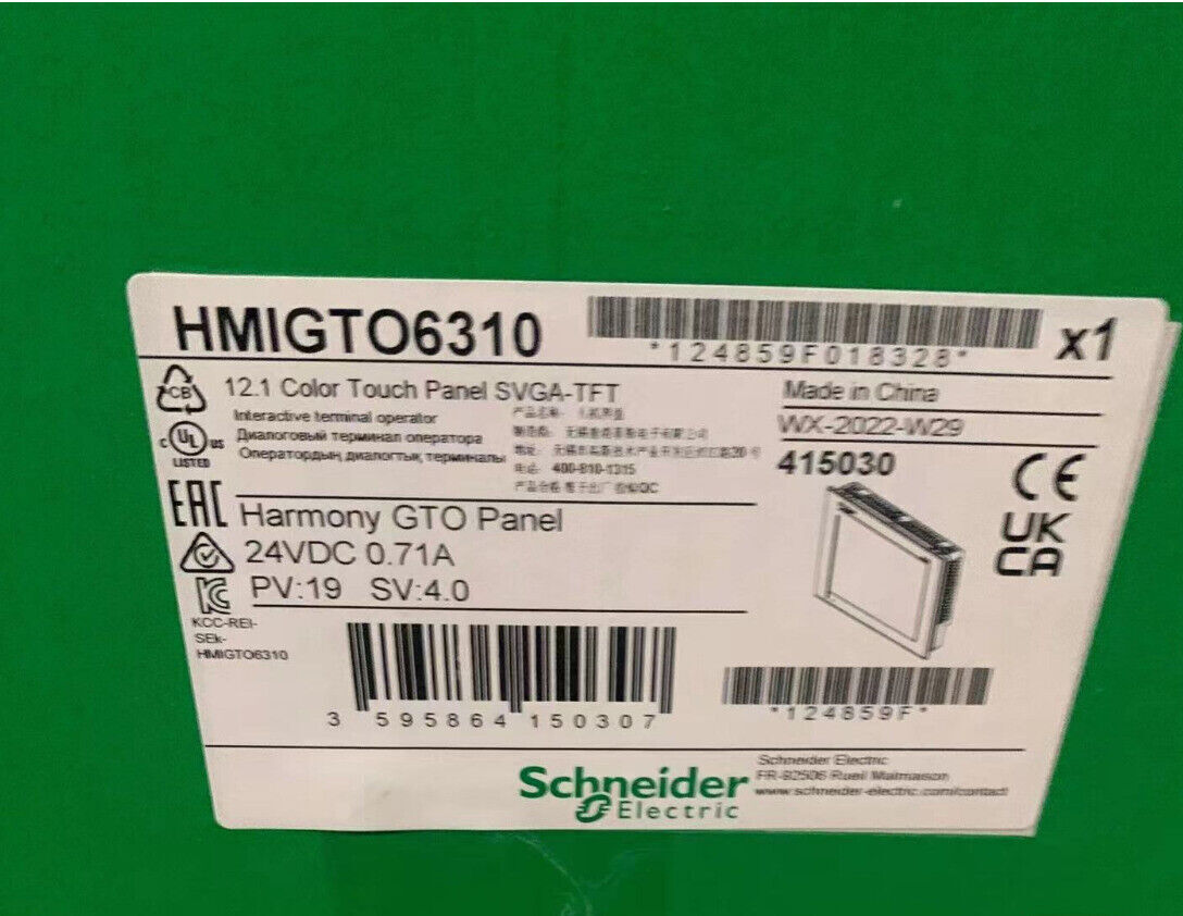 Brand New Schneider HMIGTO6310 – High Quality, Free Ship