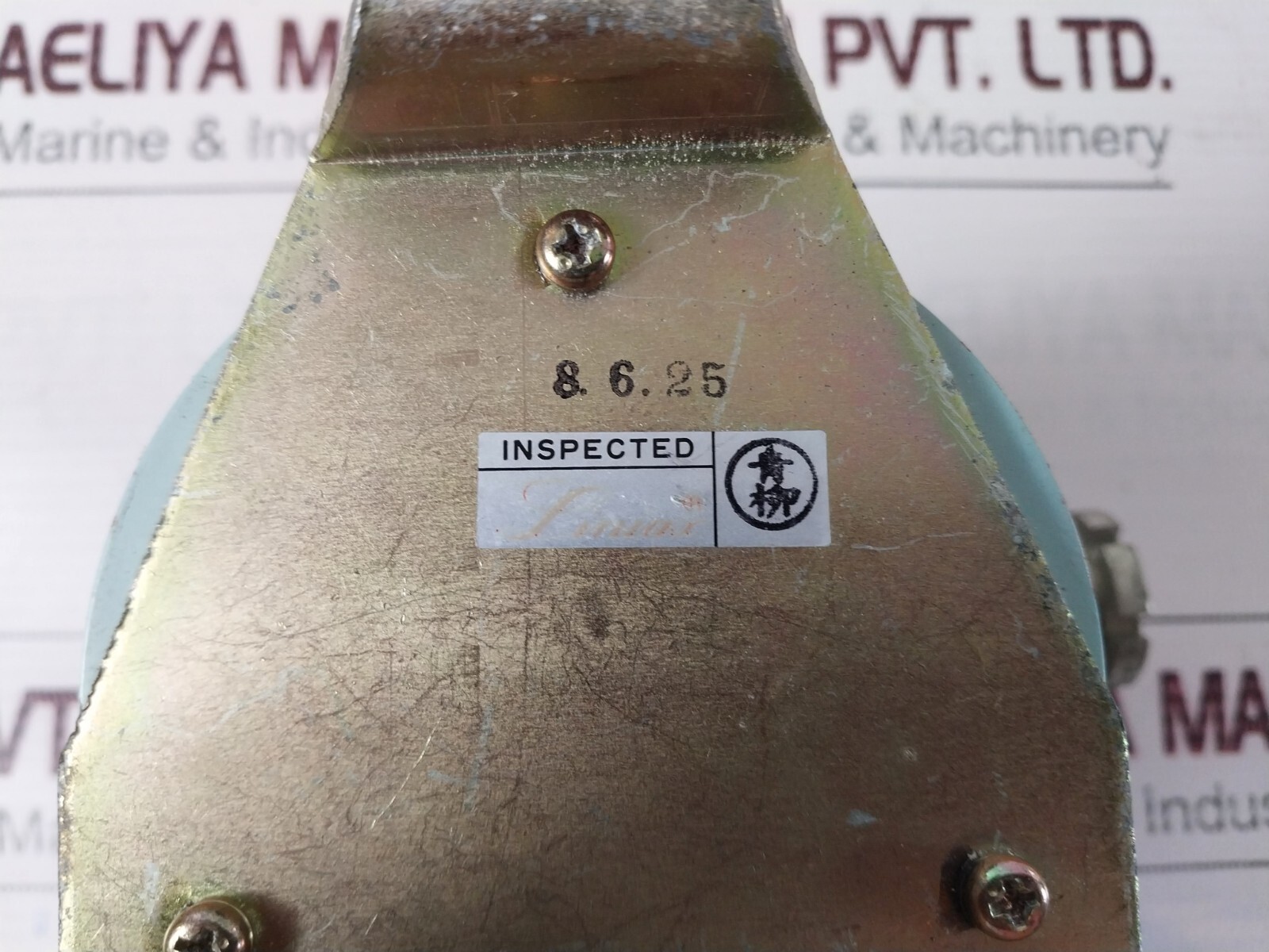 Meiyo Electric SMP-2L Pressure Transmitter 0-70kg/cm²