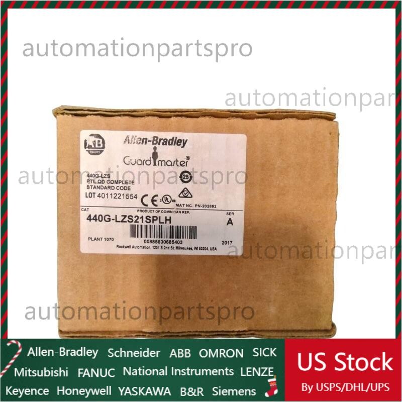 Allen-Bradley 440G-LZS21SPLH Guard Master Guardlock Switch US Free Tax