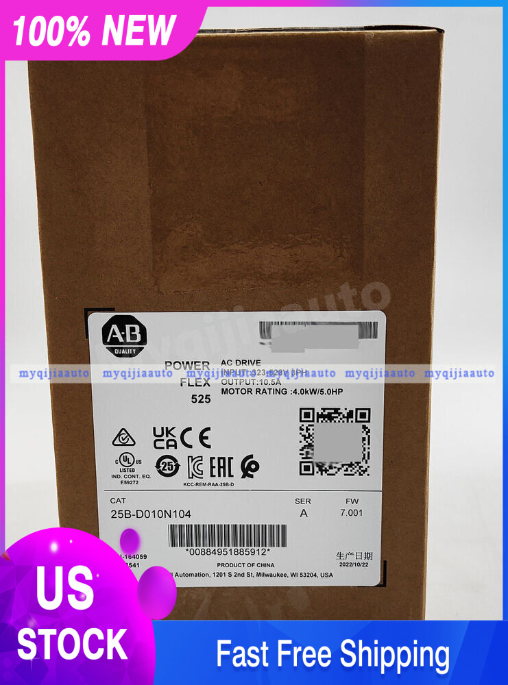 Allen-Bradley 25B-D010N104 PowerFlex 525 4kW (5Hp) AC Drive