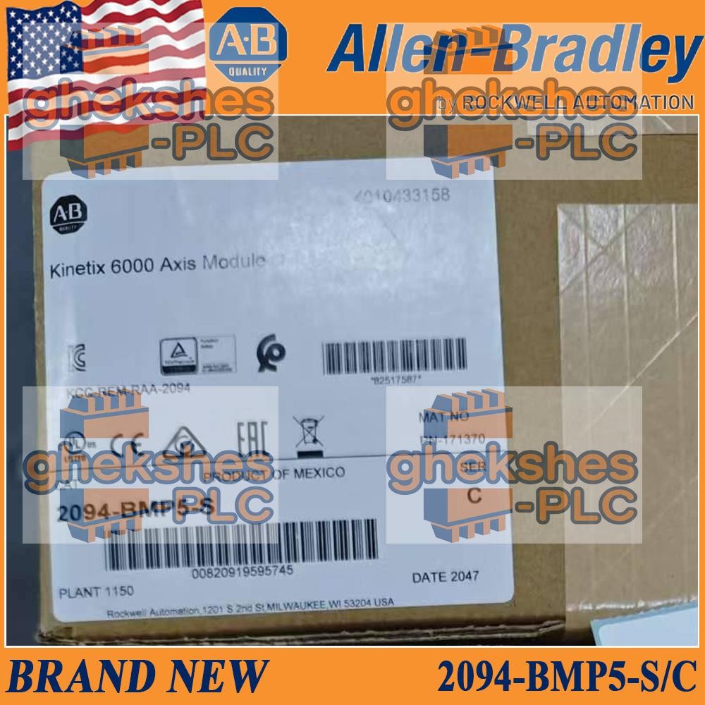 2094-BMP5-S NEW NEW PLC Kinetix 6000 Axis Module Servo Drive 2094 BMP5 S