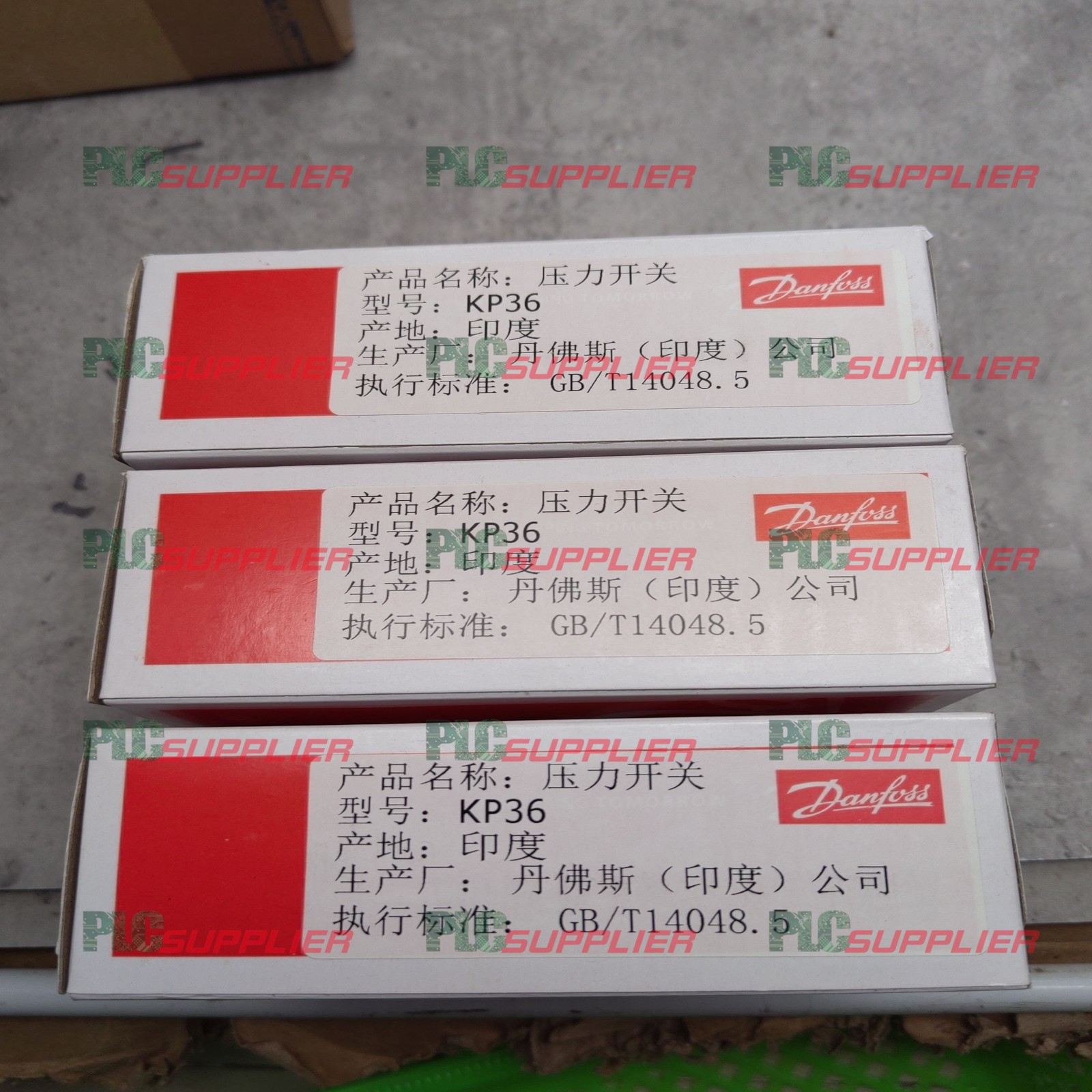 NEW Danfoss KP36 With 1 Year warranty