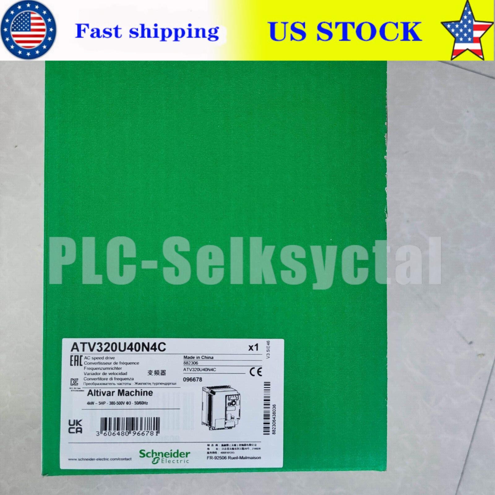 New original inverter ATV320U40N4C Fast shipping Free shipping