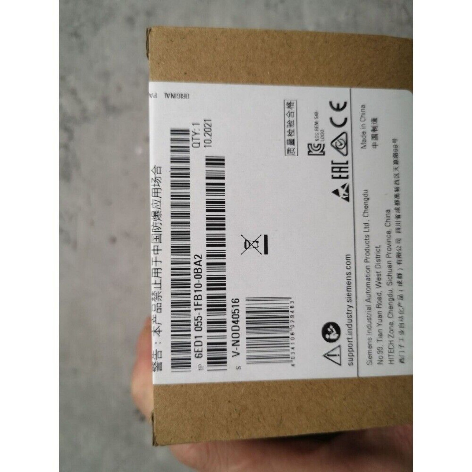 New Siemens 6ED1055-1FB10-0BA2 LOGO DM16 230R expansion 6ED1 055-1FB10-0BA2