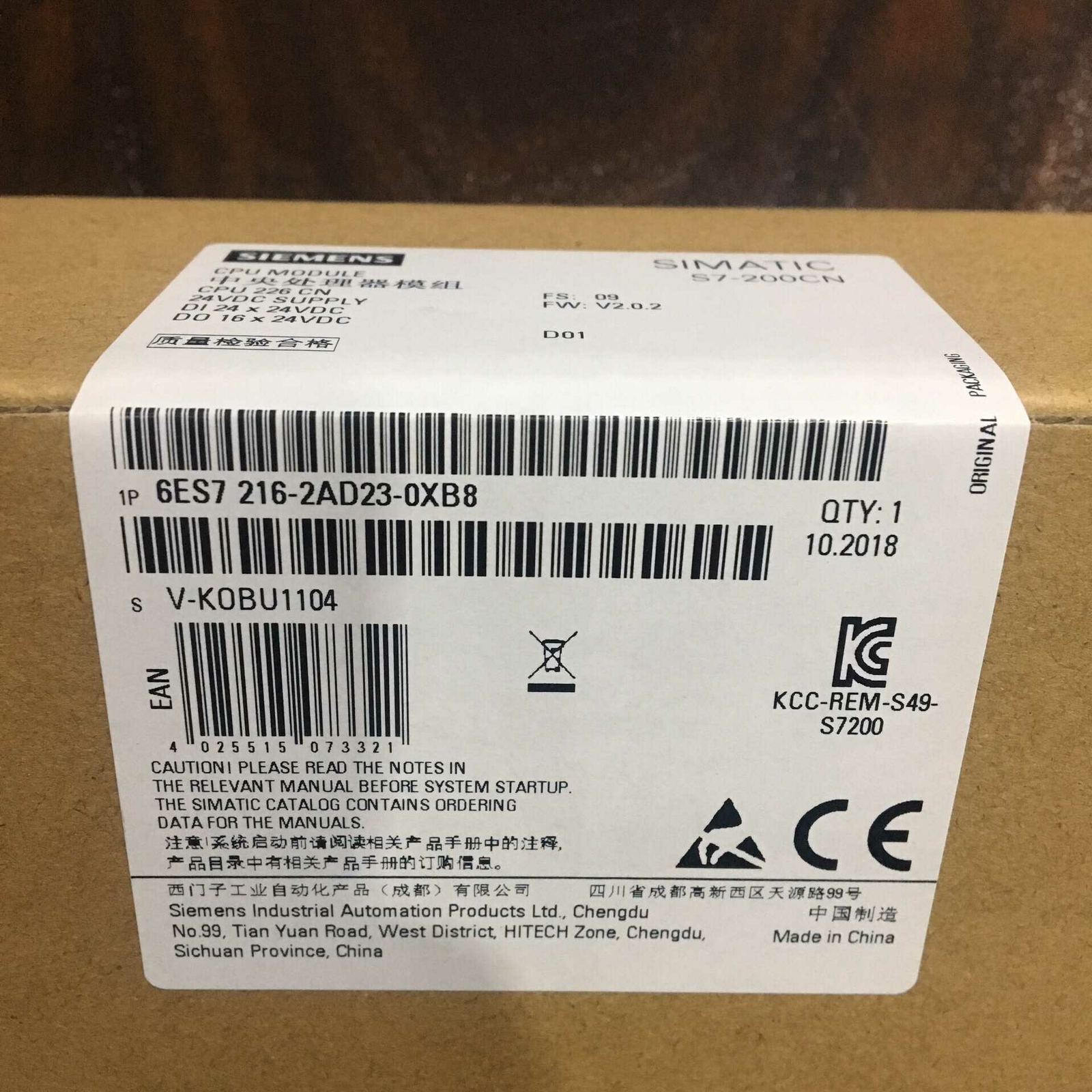 1PC New SIEMENS 6ES7 216-2AD23-0XB8 CPU Module 6ES7216-2AD23-0XB8