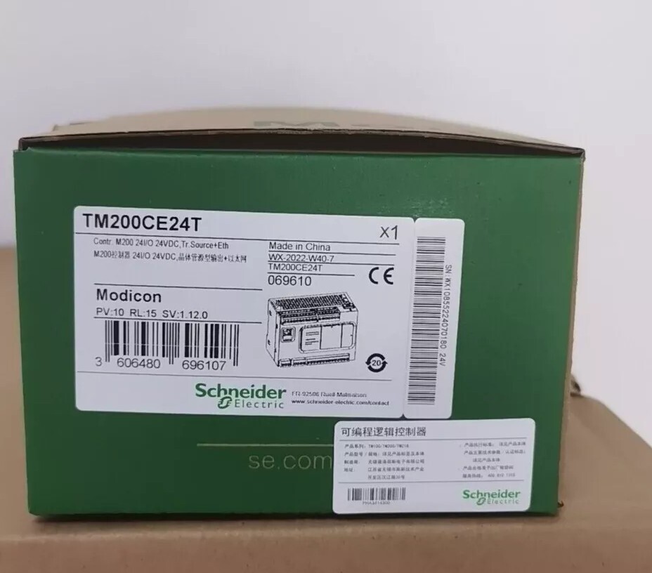 1pc New Schneider TM200CE24T Original Programmable Module Free Shipping