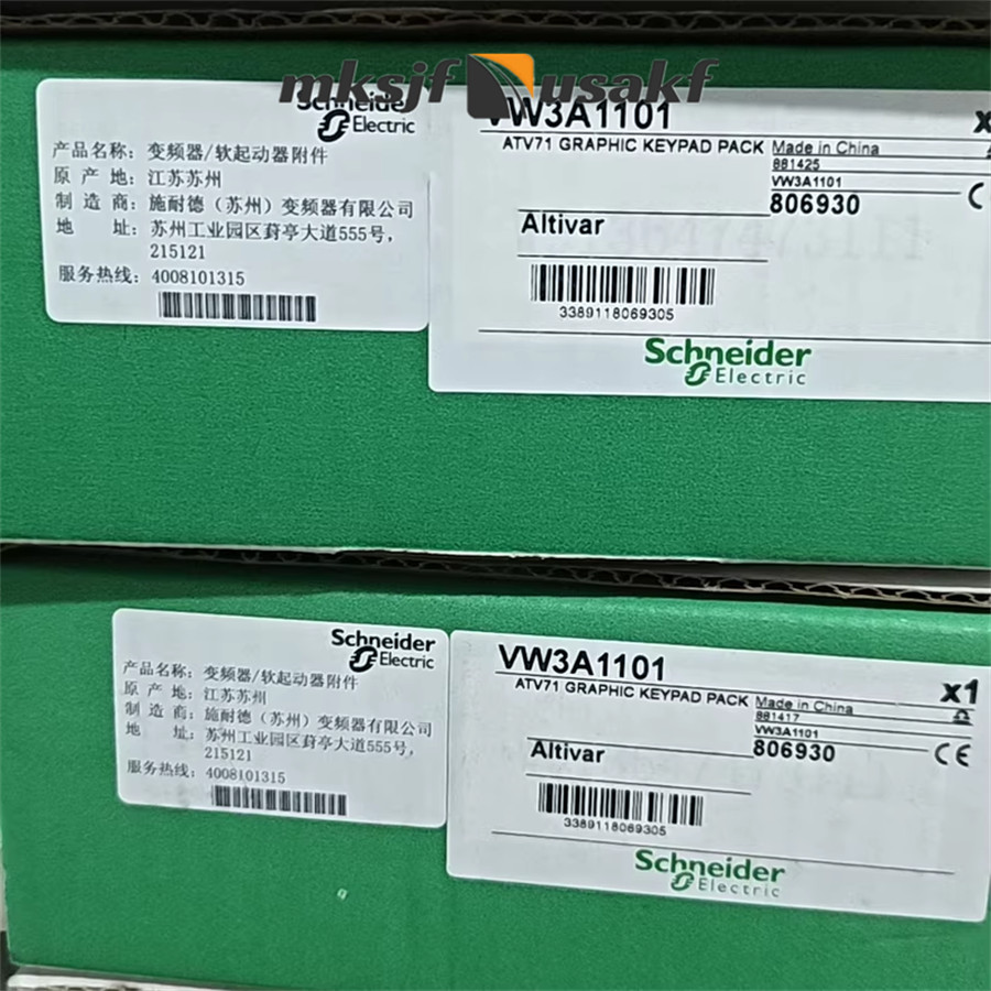 1PCS VW3A1101 Schneider Electric LCD Graphic Keypad Brand New in Box US Free tax