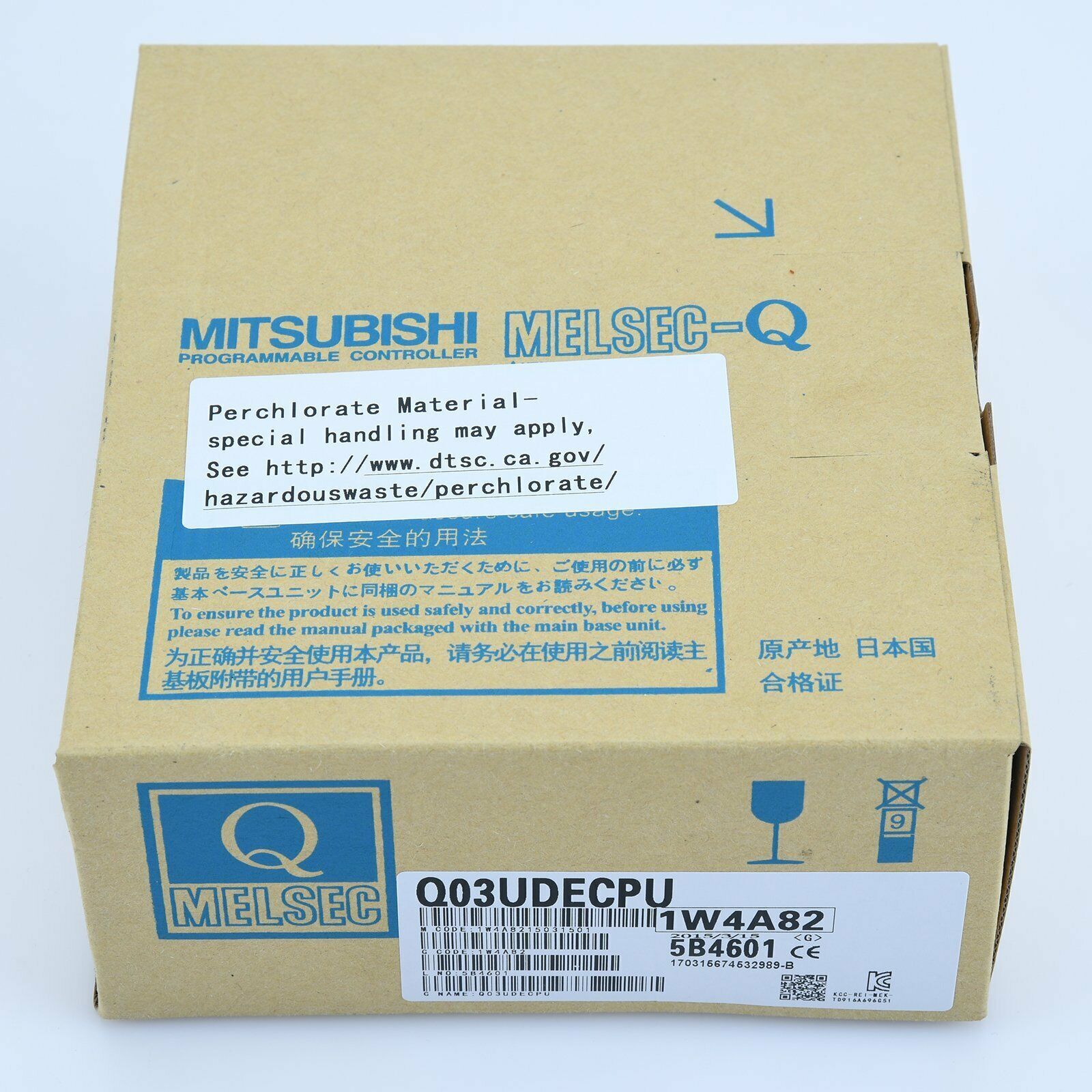 MELSECQ MELSEC-Q CPU Unit Q03UDECPU NEW MITSUBISHI IN BOX
