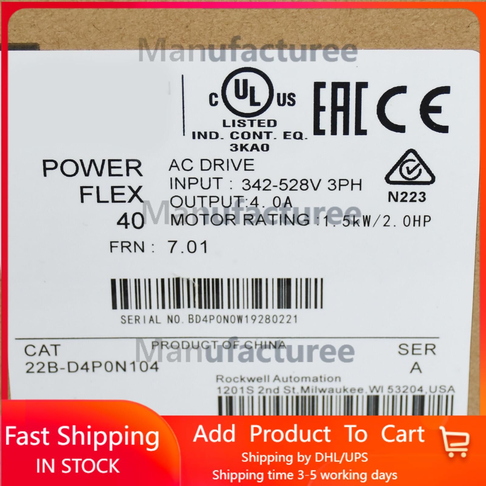 New Sealed Allen-Bradley 22B-D4P0N104 PowerFlex 1.5 kW 2 HP AC Drive AB