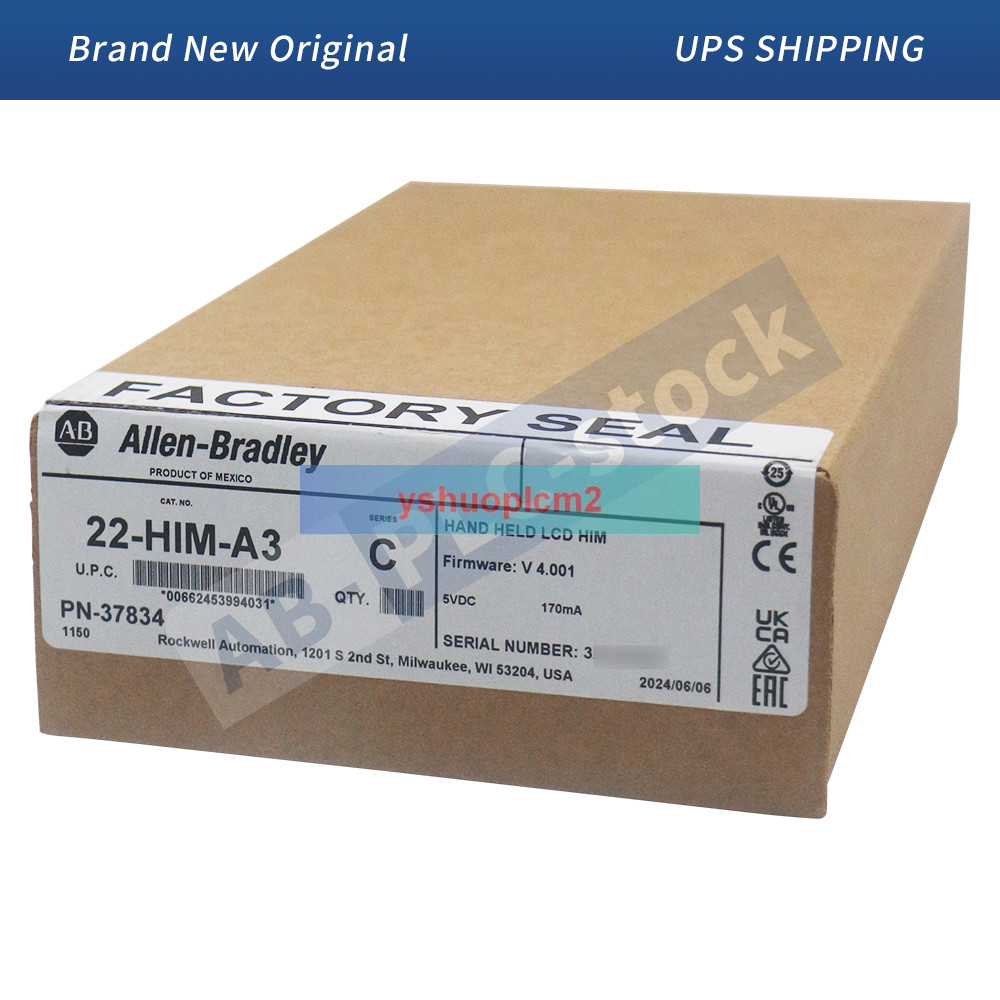 New A~B 22-HIM-A3 Powerflex Component Class DSI CopyCat Hand Held HIM