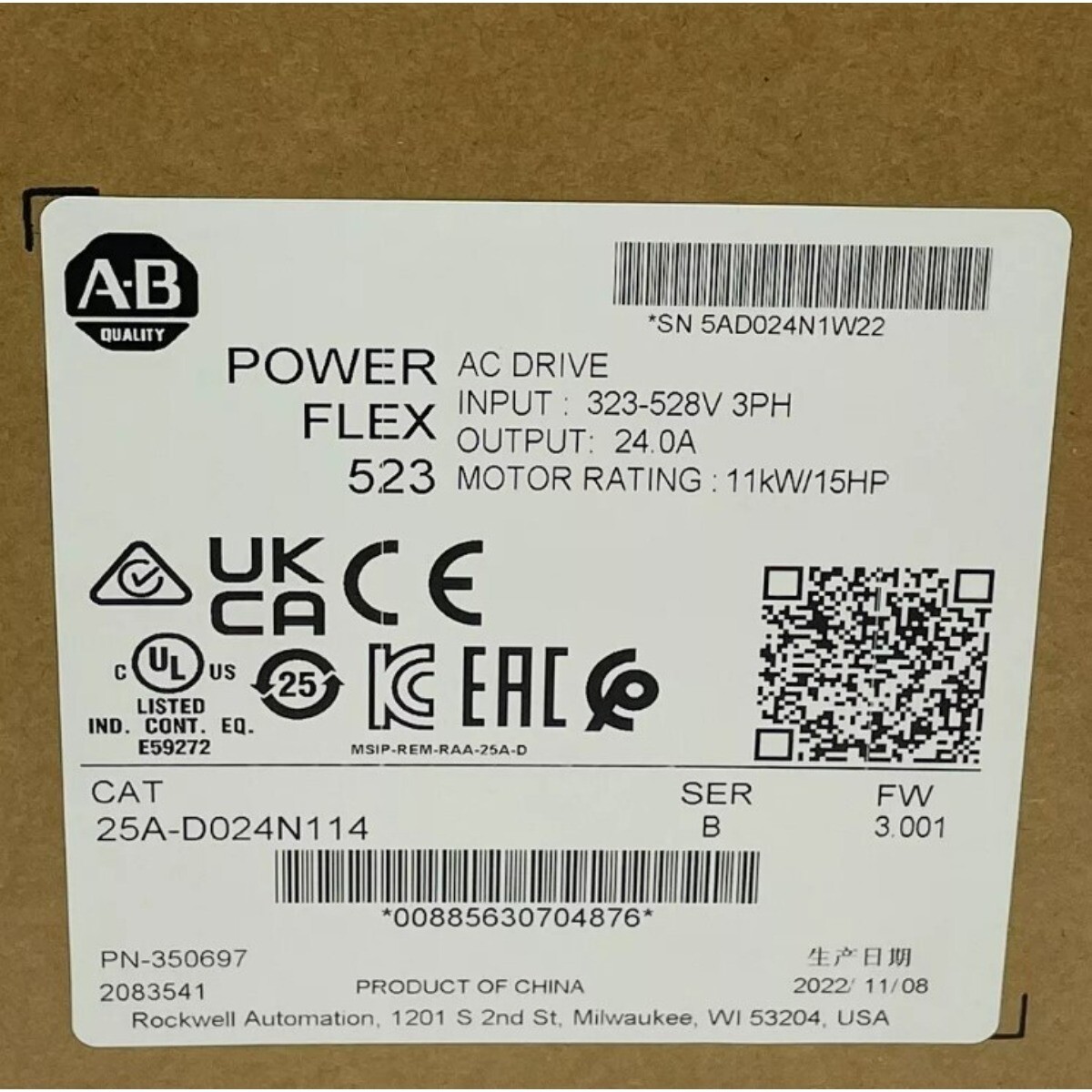 Genuine Allen Bradley 25A-D024N114 SER B PowerFlex 523 11kW (15Hp) AC Drive