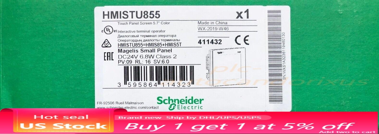 HMISTU855 SND HMI HMISTU855 Touch Screen HMISTU855 HMISTU855 US Free TAX