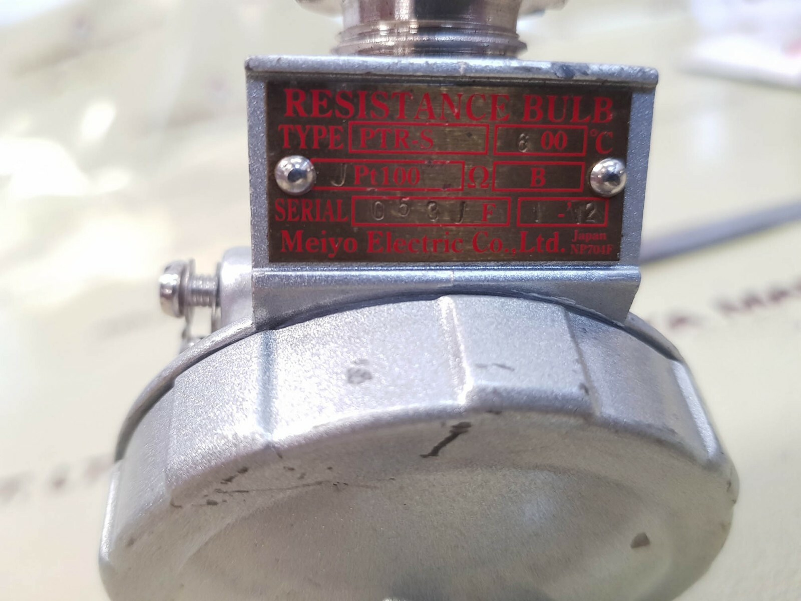 MEIYO PTR-S Resistance Bulb 600 C