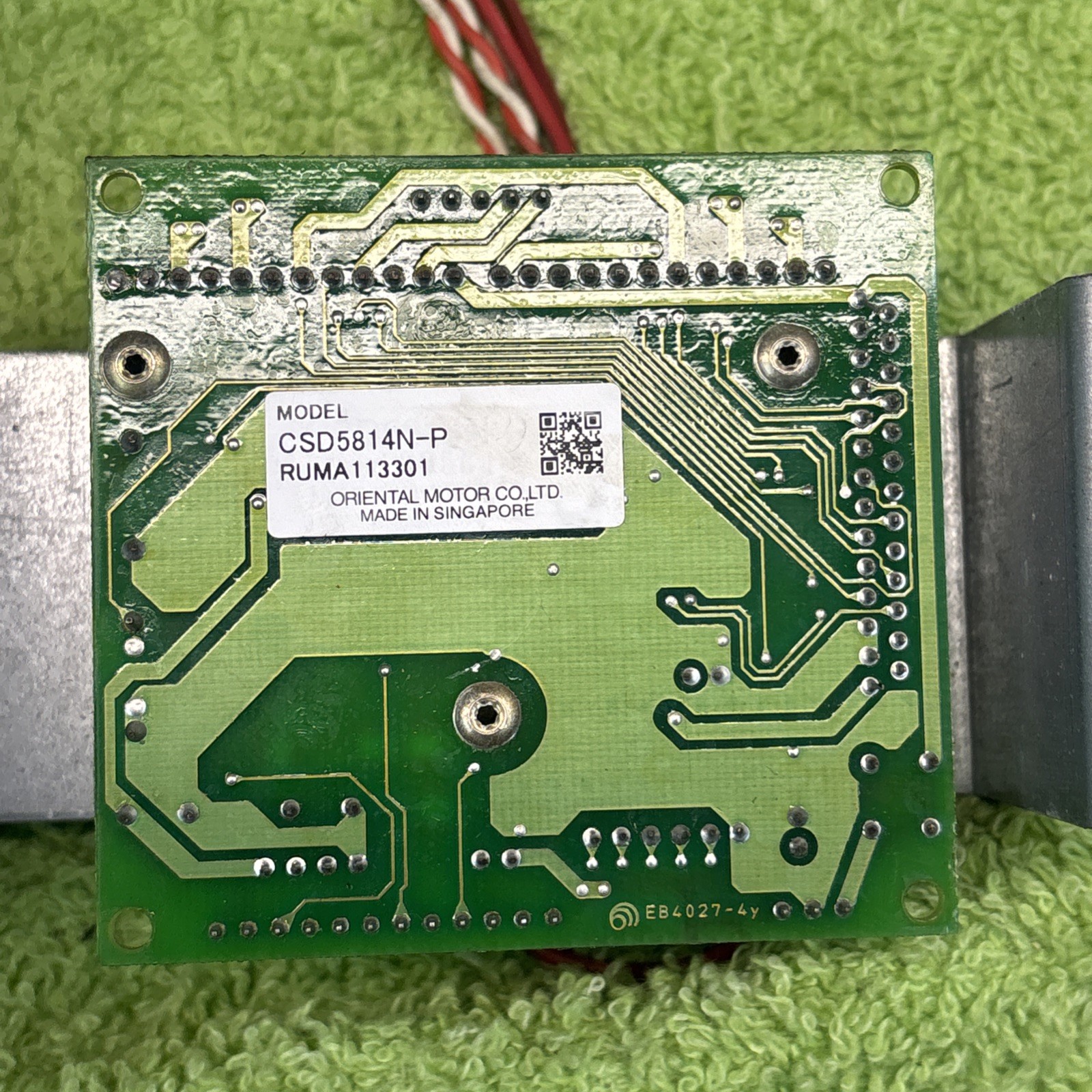 Oriental Motor Vexta CSD5814N-P Stepper Driver