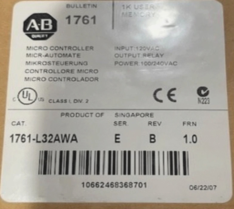 New Allen Bradley 1761-L32AWA /E Controller