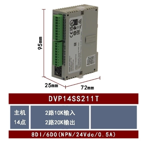 1pcs Delta DVP14SS211T Programmable Controller