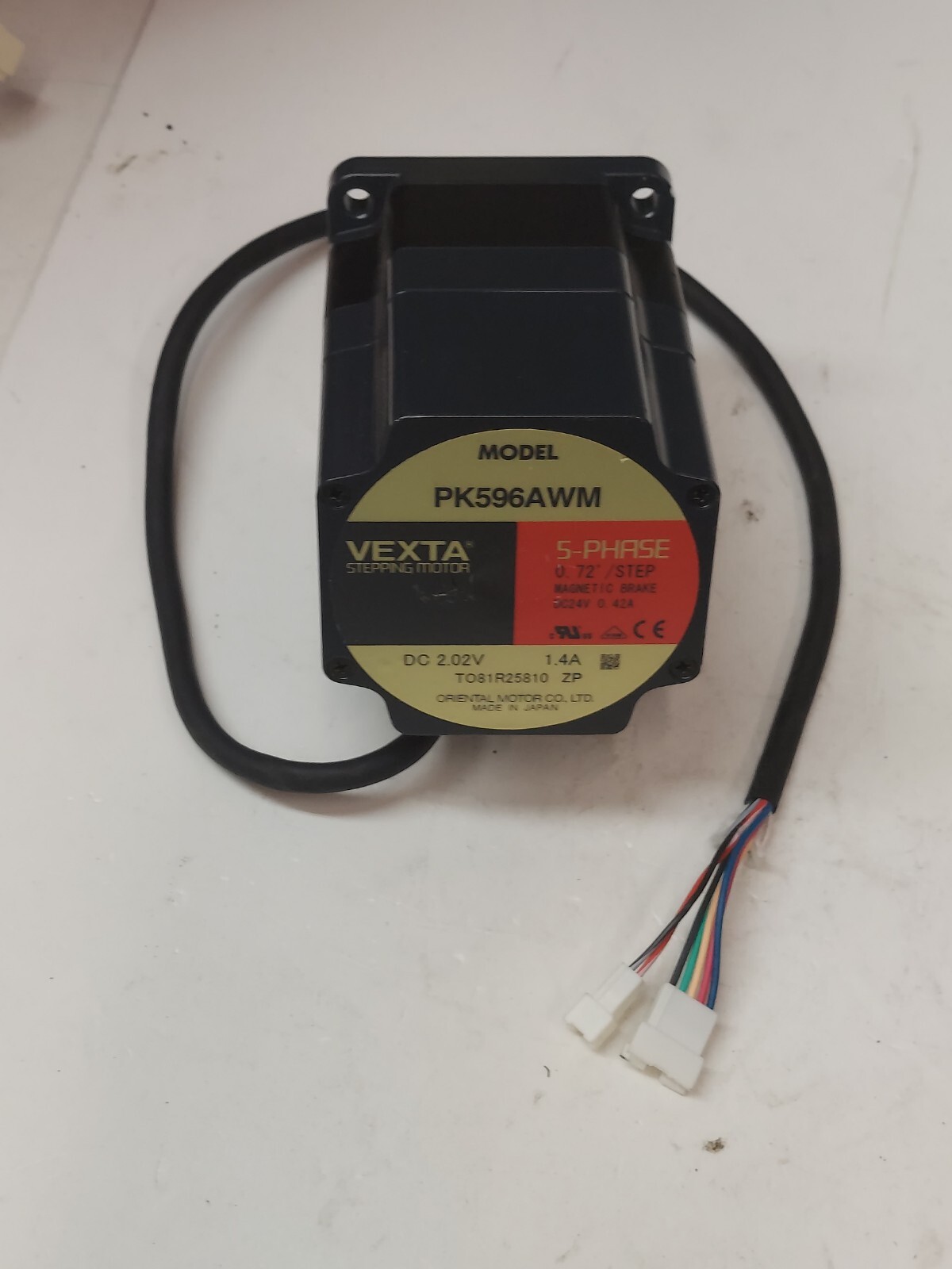 PK596AWM VEXTA Oriental gear motor with brake 5-Phase DC 2.02V 1.4A M62