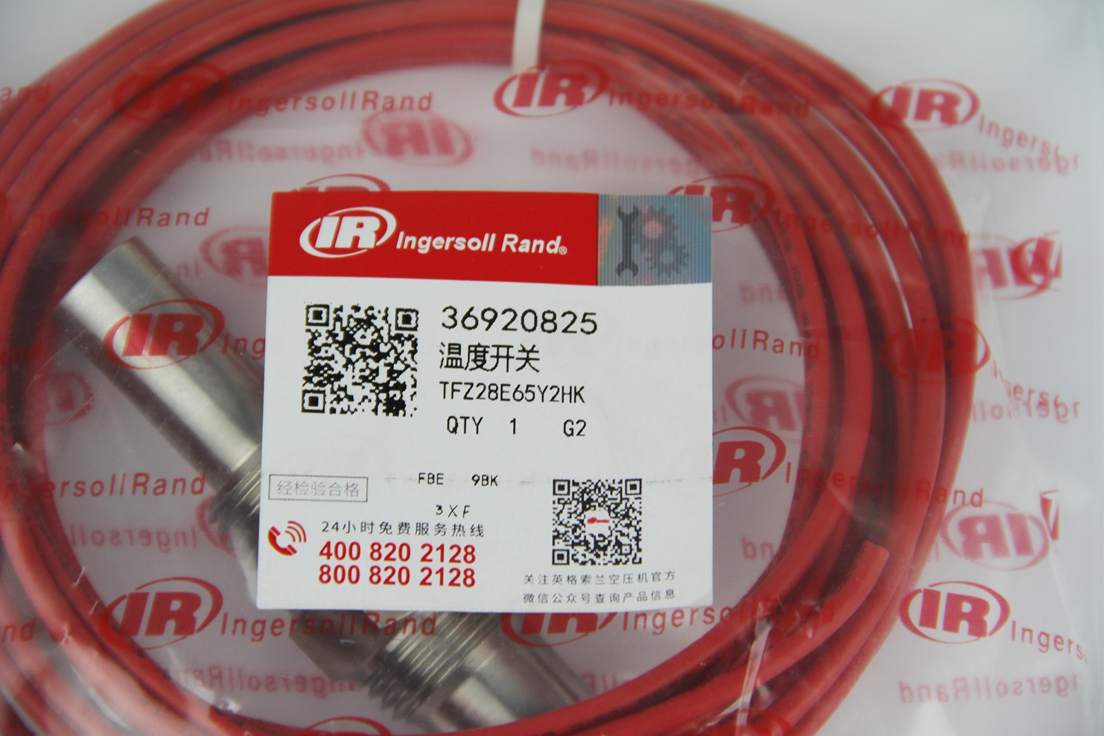 New 36920825 Pressure Sensor Suitable for Ingersoll Rand Air Compressor – US