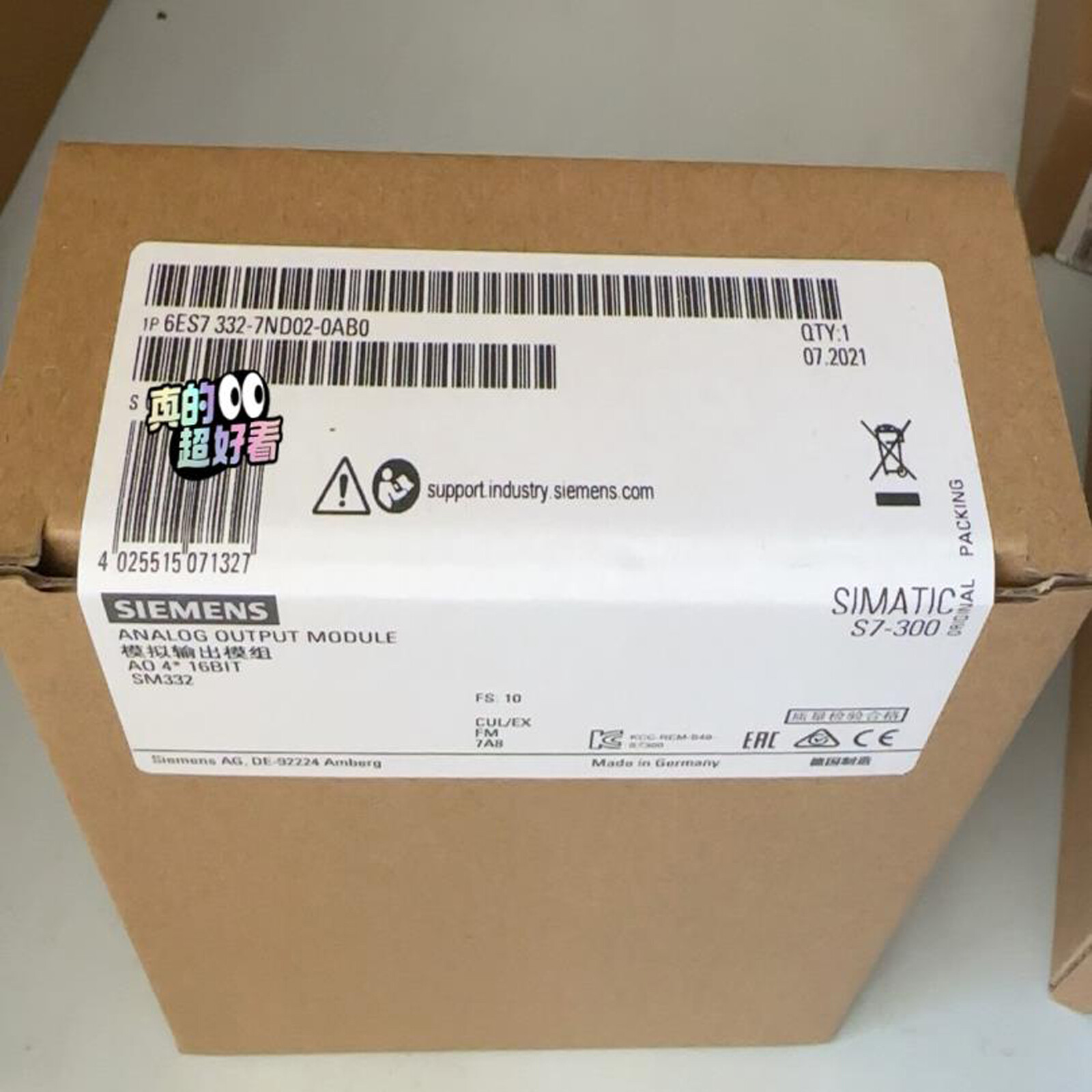 New Siemens 6ES7332-7ND02-0AB0 6ES7 332-7ND02-0AB0 In Box Expedited Shipping