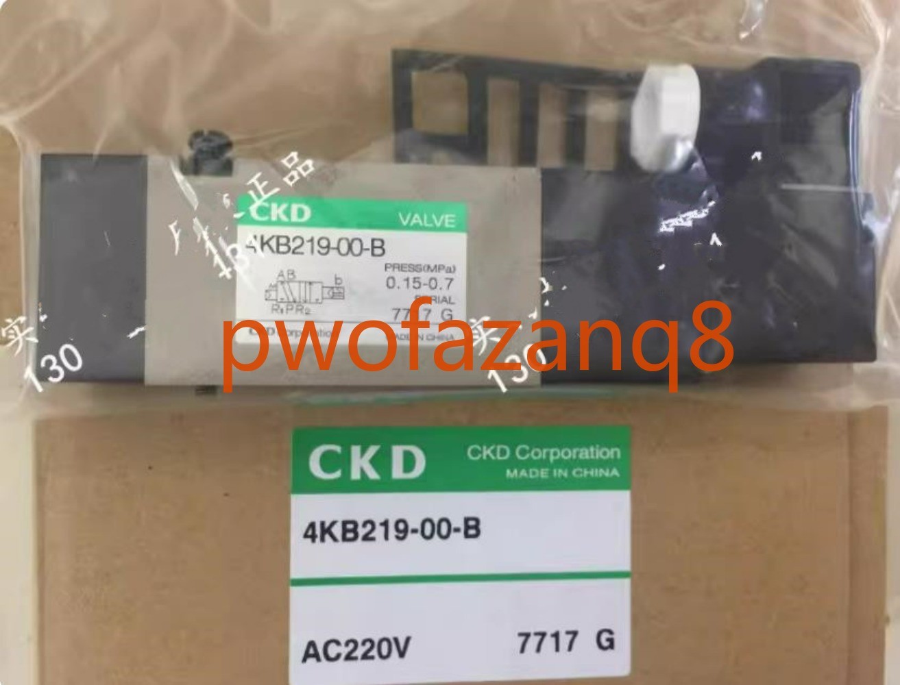 1 PCS NEW CKD pilot operated 5-way valve 4KB219-00-B-AC220V IN BOX