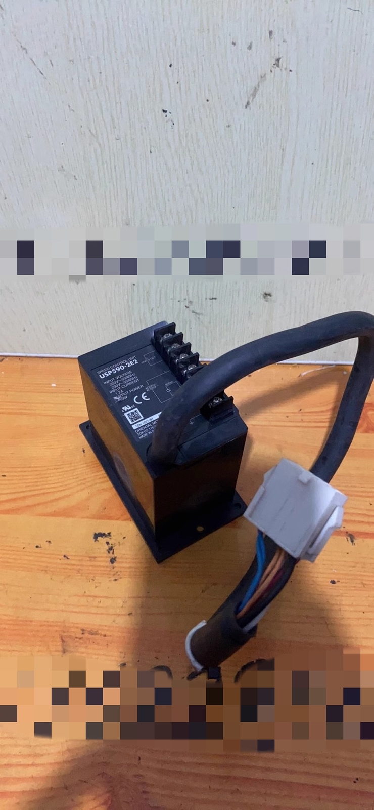 1pcs Used Dongfang USP590-2E2 Governor