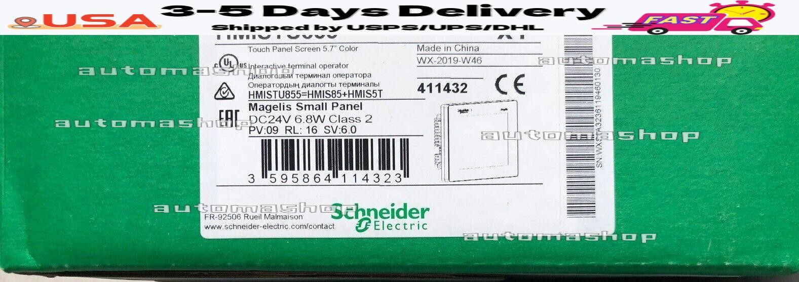 HMISTU855 SND HMI HMISTU855 Touch Screen HMISTU855 HMISTU855 US Free TAX