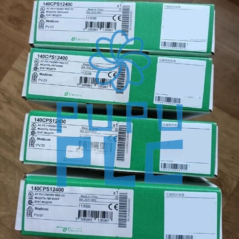 1PCS New SND 140CPS12400 Module