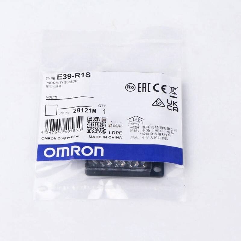 1PCS E39R1S Fast Shipping New Brand Reflector 1PCS Omron E39-R1S Fast Delivery