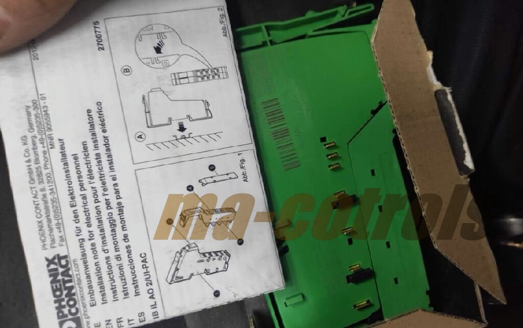 2700775 Brand New Fast Shipping By DHL