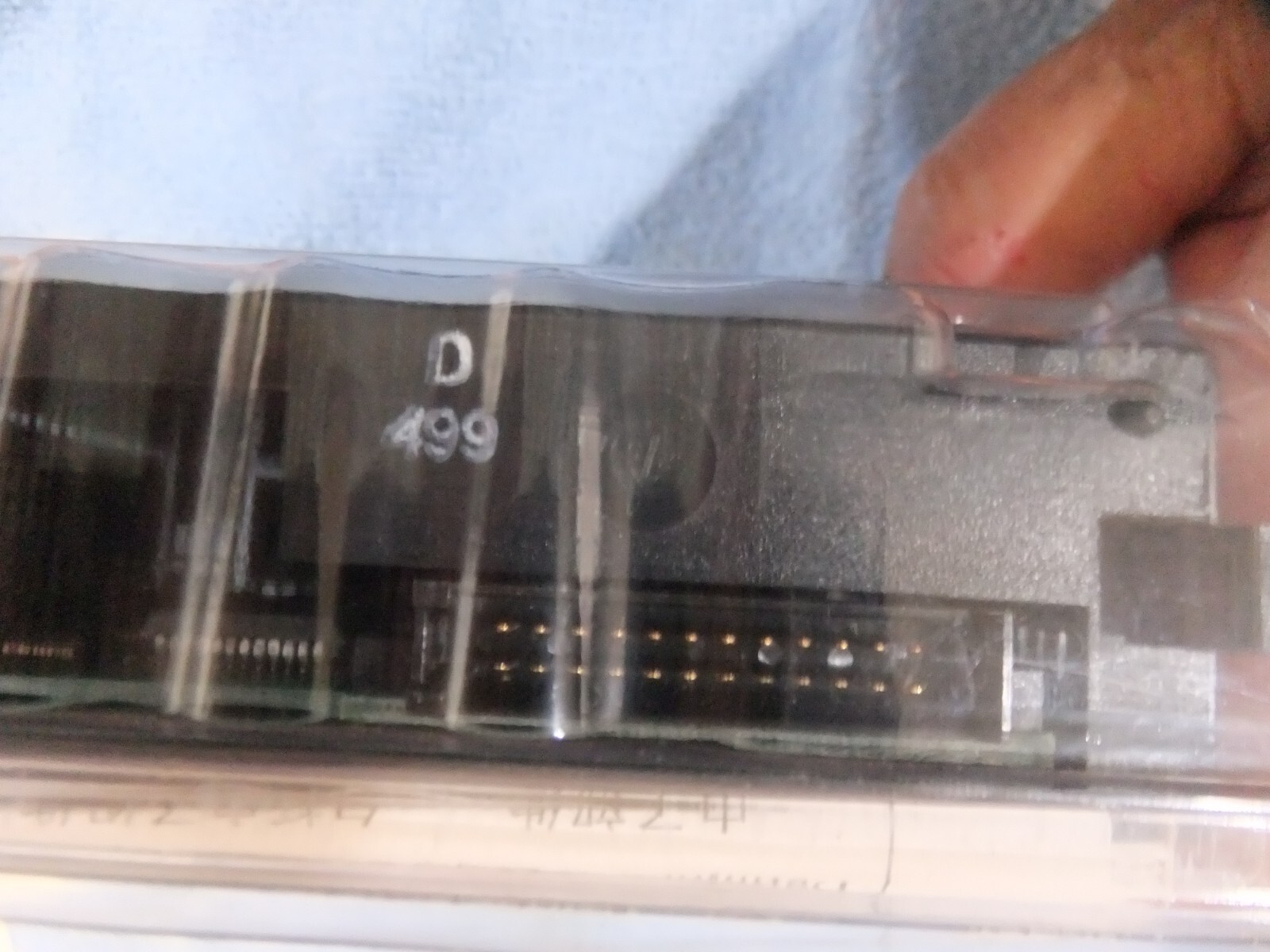 SEALED GE Fanuc IC693CMM321 Ethernet Controller IC693CMM321-JJ #4