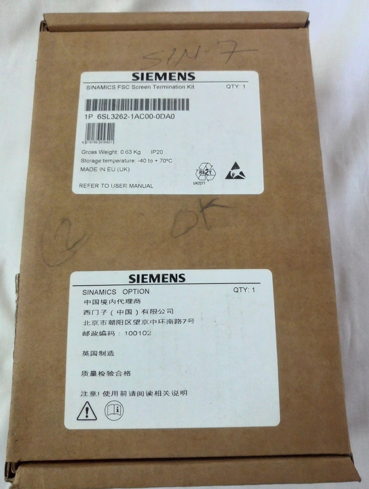 Siemens 6SL3262-1AC00-0DA0 sinamics screening kit for power module FSC