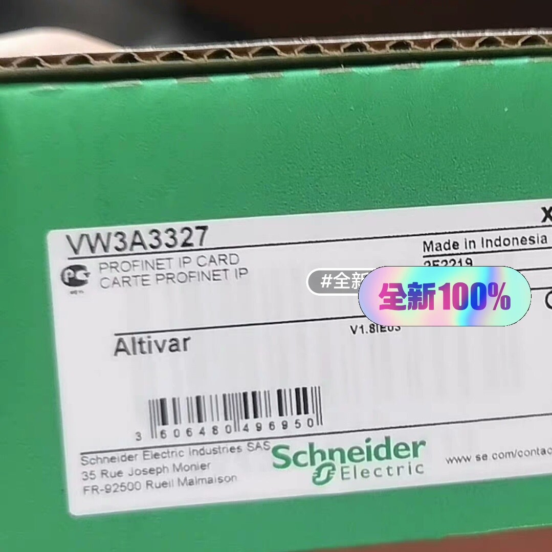 1PCS NEW VW3A3307 Communication card
