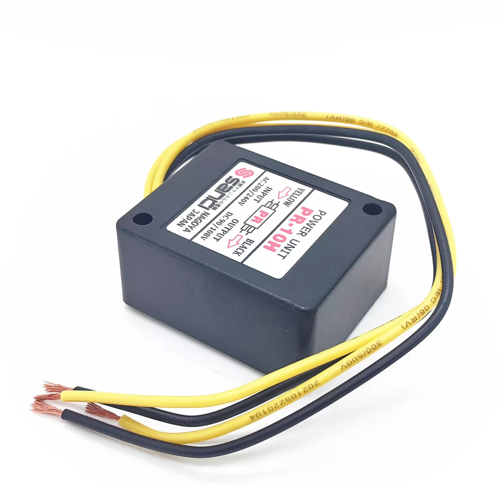 1PC AC220/DC95V, 1AMP PR-10H Motor Motor Brake Rectifier
