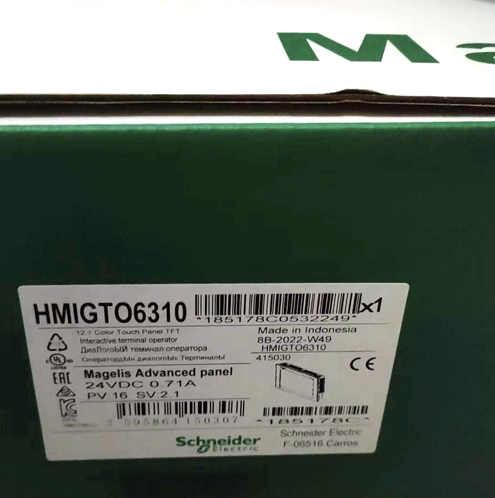 New In Box Schneider HMIGTO6310 Touch Screen