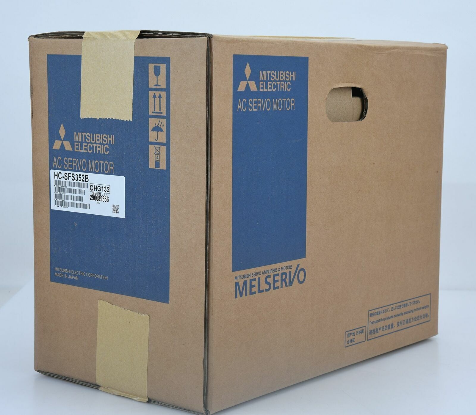 HC-SFS352B 1PCS NEW MITSUBISHI AC SERVO MOTOR HC-SFS352B