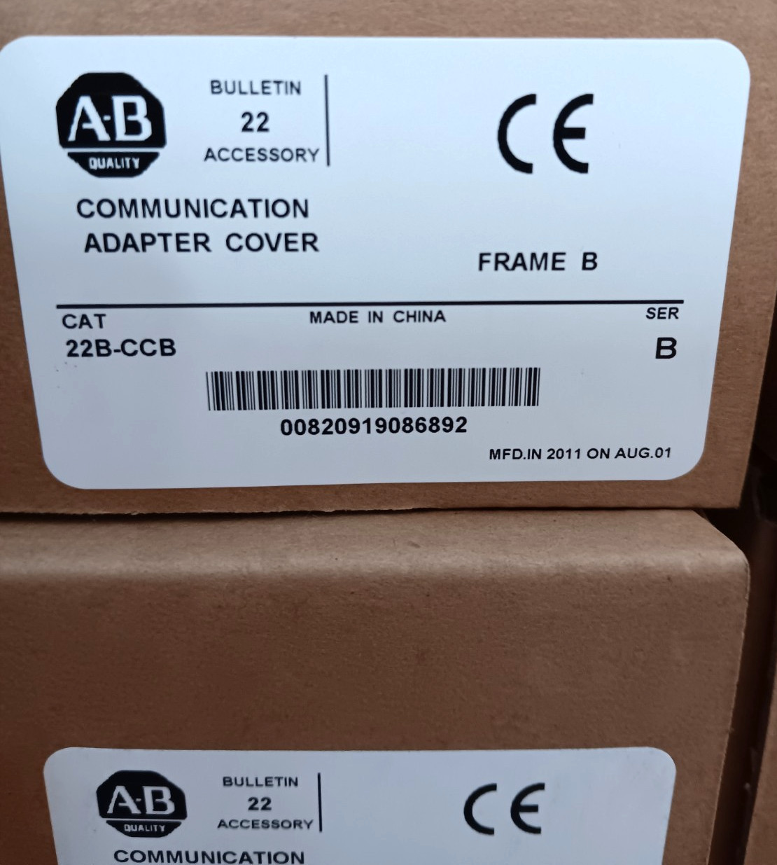 Allen Bradley Communication Adapter Cover 22B-CCB Frame B Ser B Lot Of 10