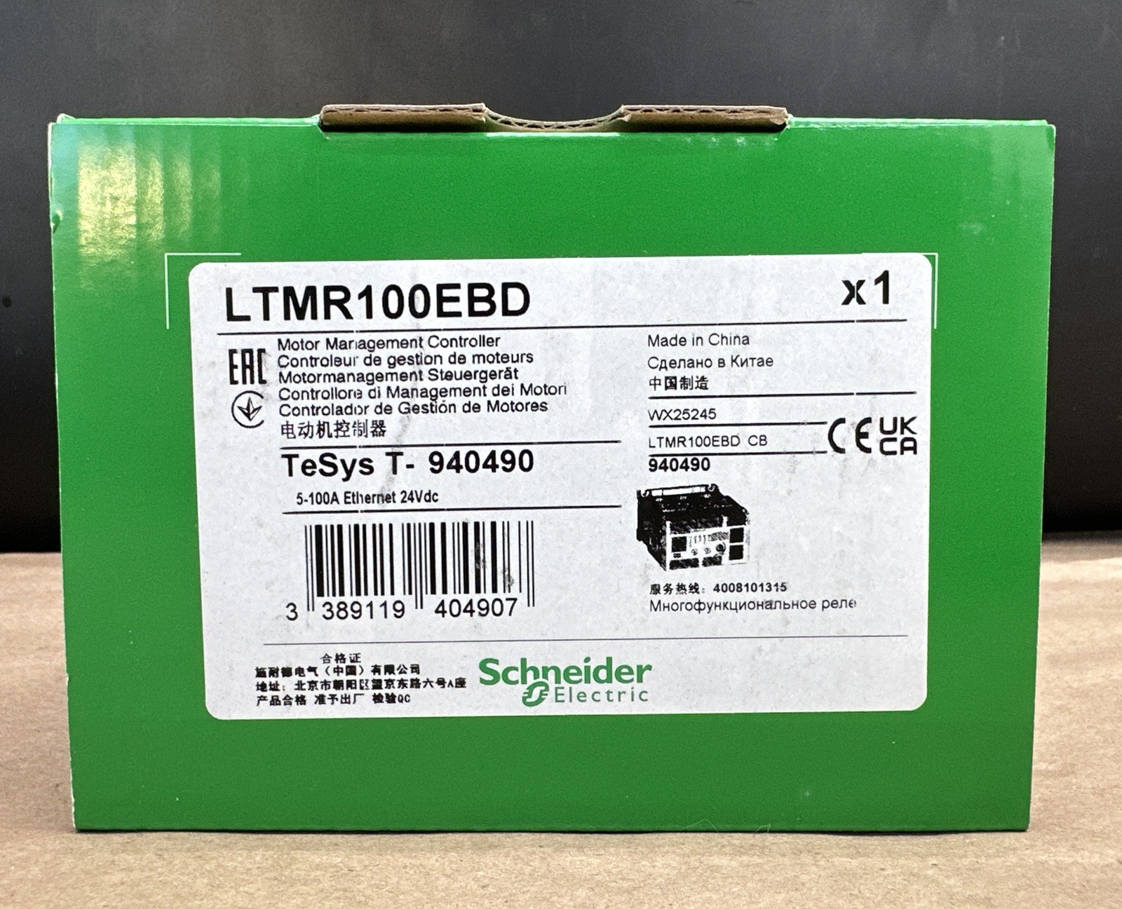 Schneider Electric LTMR100EBD Motor Management Controller TeSys T 940490 – NIB