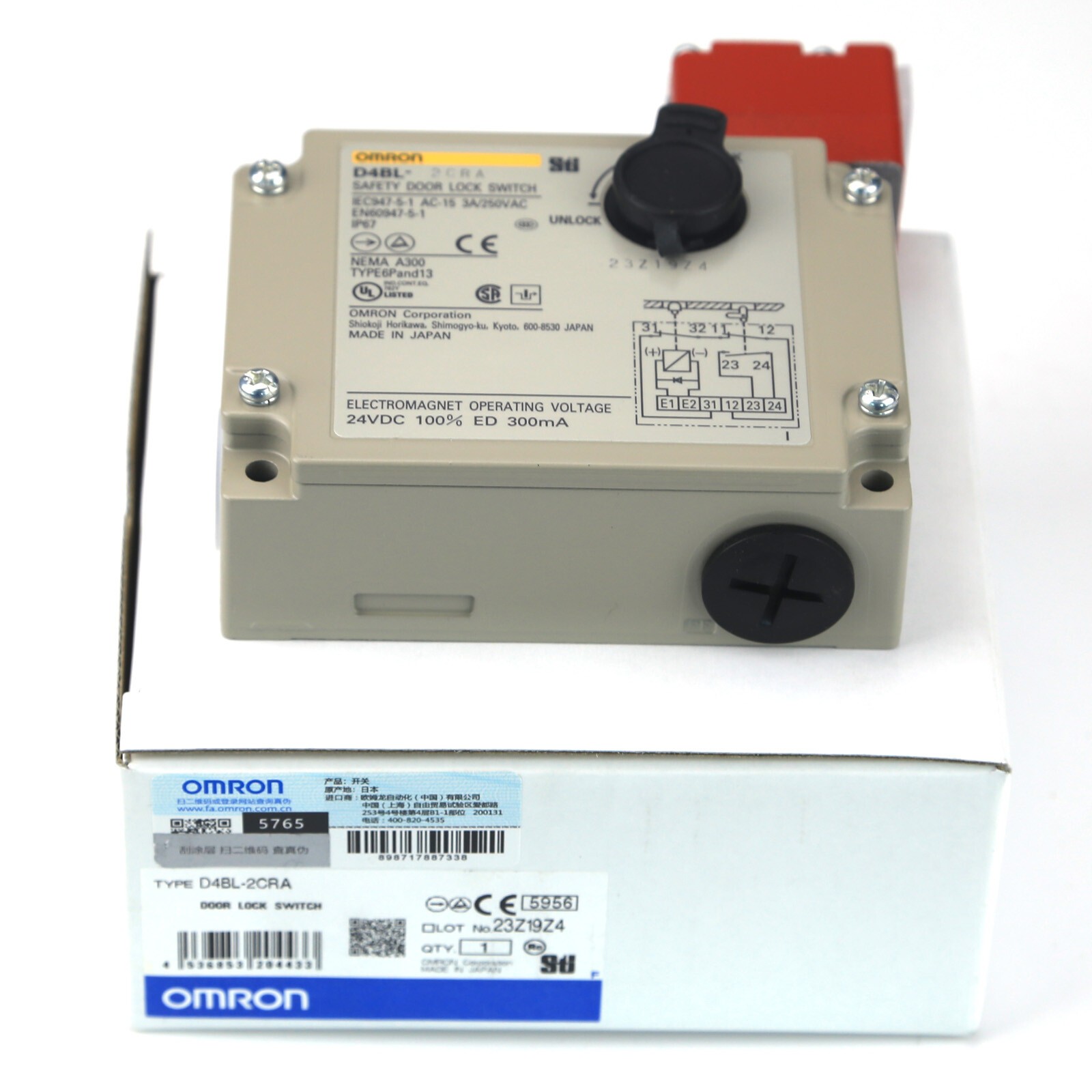 1PC Omron D4BL-2CRA D4BL2CRA Guard Lock Safety-Door Switch US Free TAX