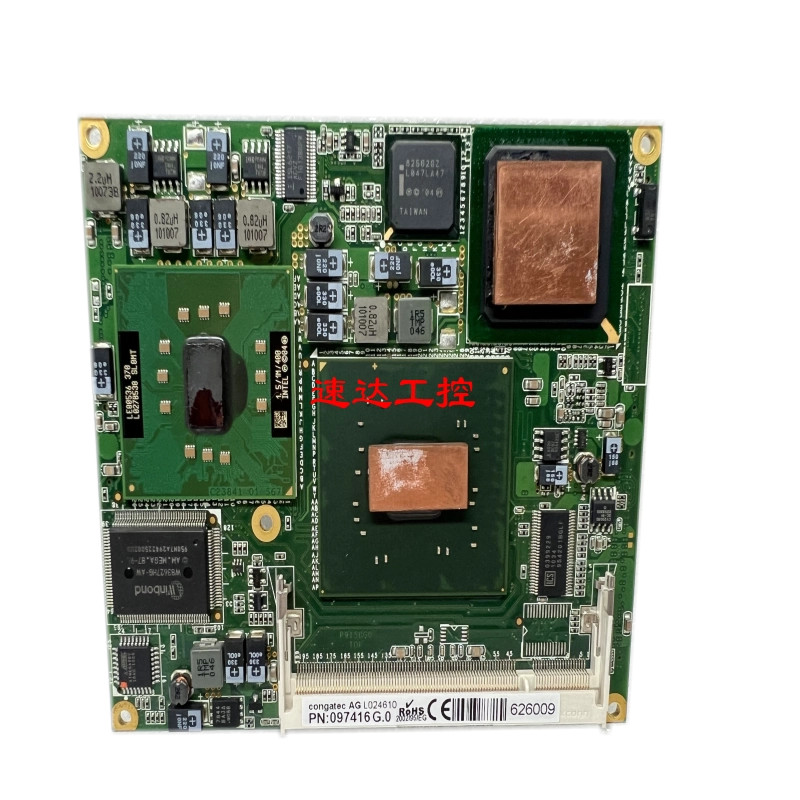 1Pcs Used congatec AG L024610 PN:097416G.0