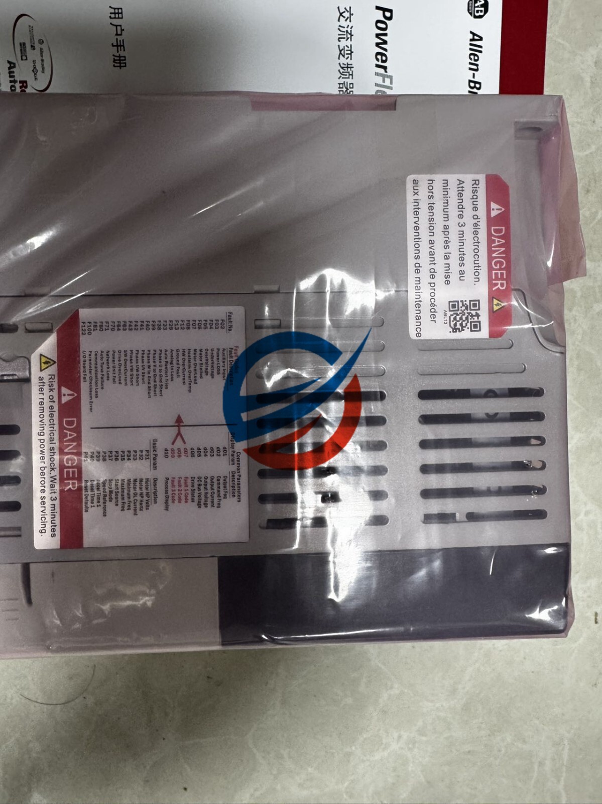 22A-D4P0N104 Allen-Bradley Powerflex 4 1.5KW 2HP AC Drive 22AD4P0N104