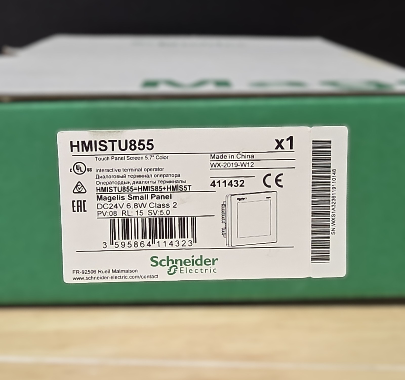 Schneider Electric HMISTU855