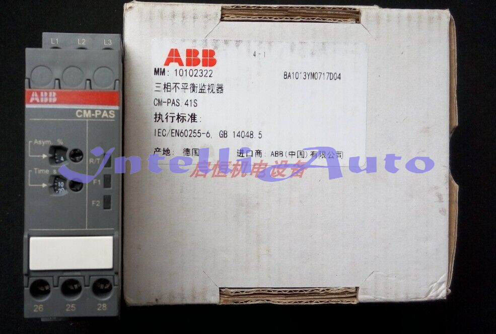 New 1 PCS ABB CM-PAS.41S 3-phase unbalance monitoring relay